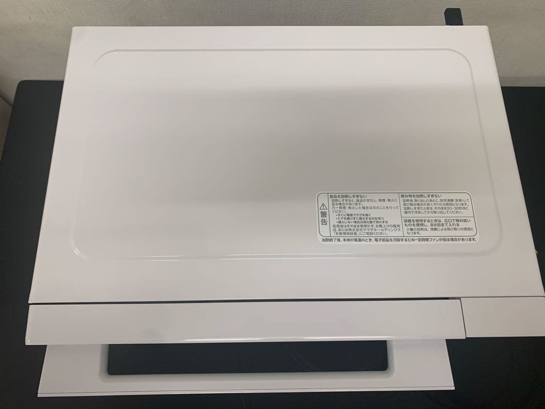 Yselect YMW17RK(UW) 電子レンジ 2024年製　ホワイト