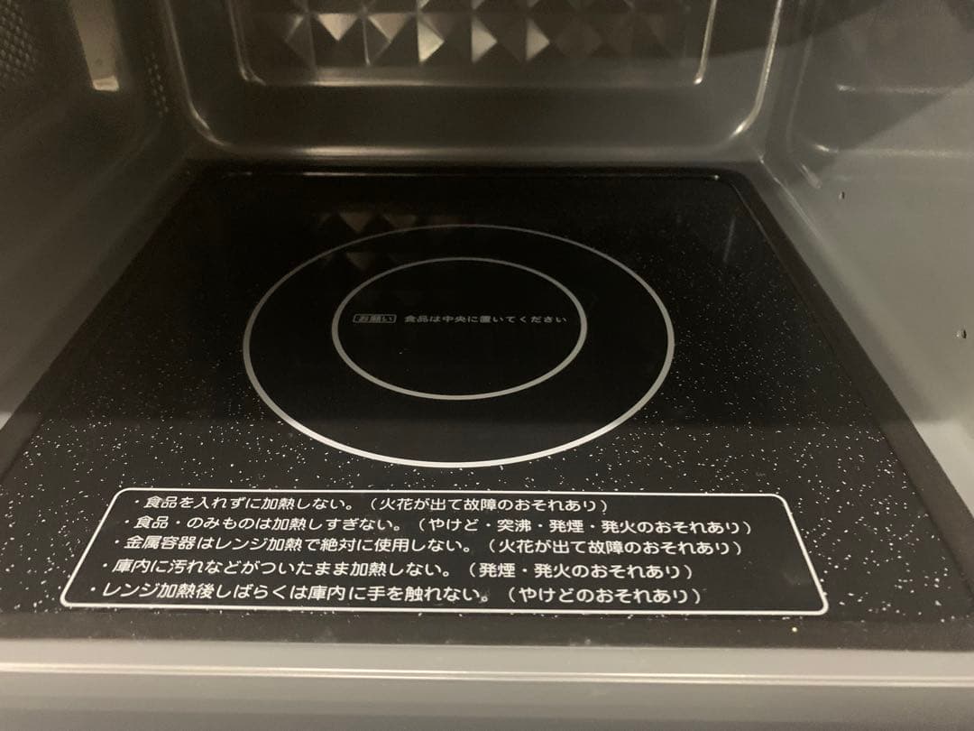 Yselect YMW17RK(UW) 電子レンジ 2024年製　ホワイト