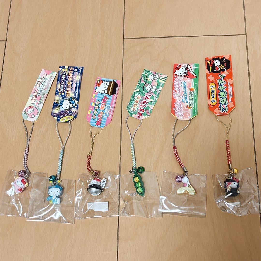 レ*ナ様 ハローキティご当地ストラップ　6個セット