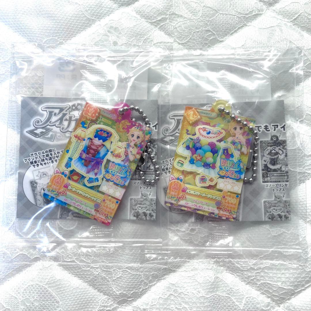 【匿名配送】アイカツカード　ピーターアドベンチャーコーデ　新条ひなき　おまけ付き