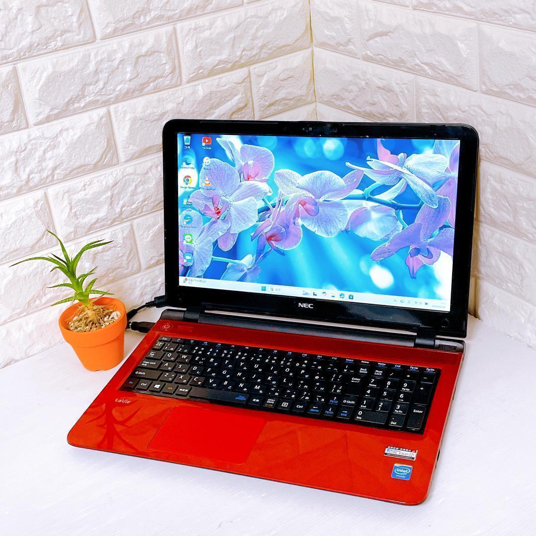 NEC YouTubeに最適 ノートPC ノートパソコン Windows11