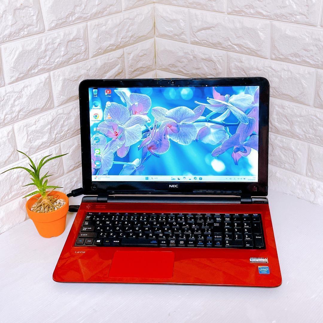 NEC YouTubeに最適 ノートPC ノートパソコン Windows11