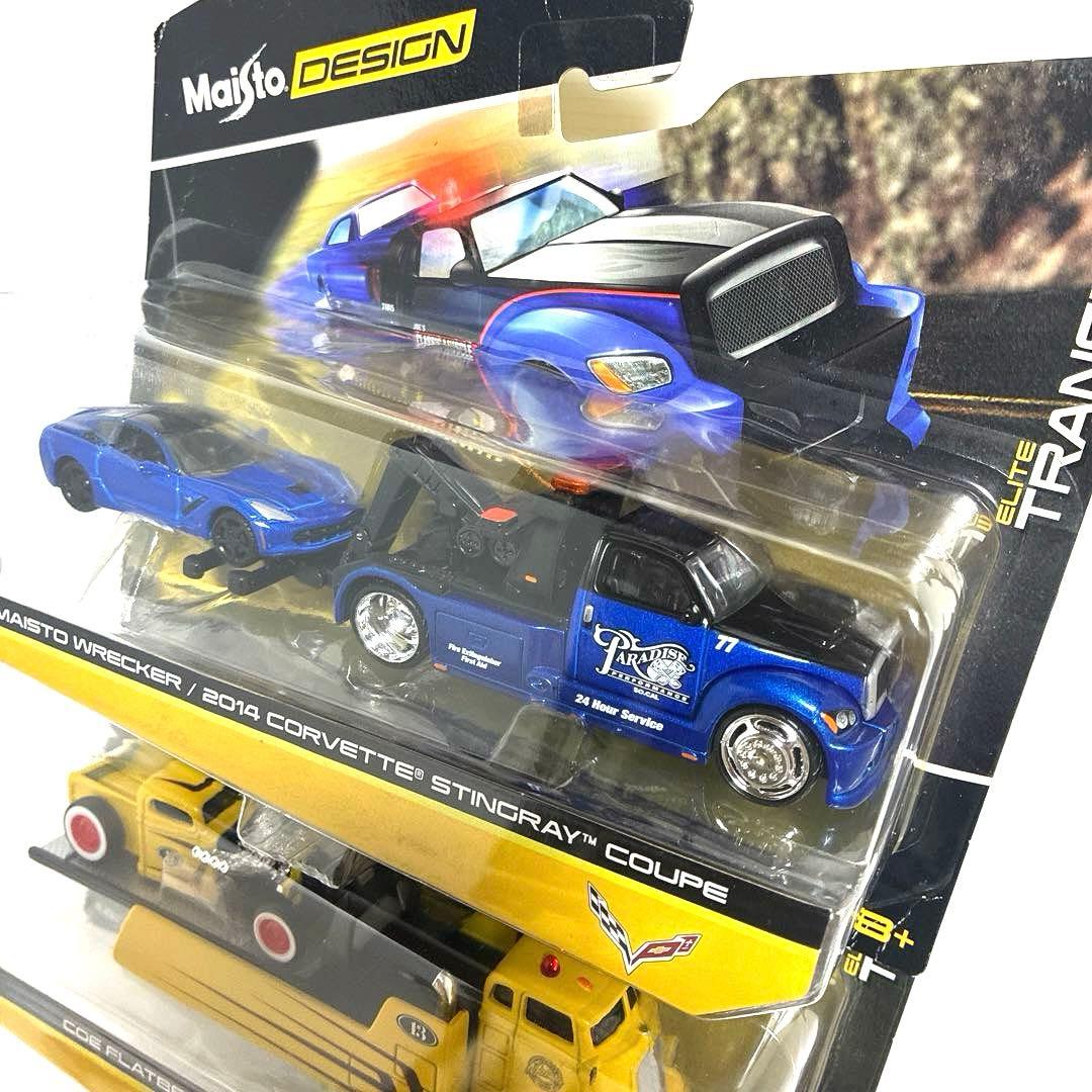 【マイスト】 トランスポート 2台セット 匿名・24時間以内発送