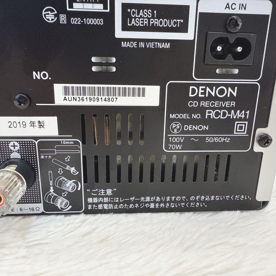 DENON デノン RCD-M41 コンパクトオーディオシステム
