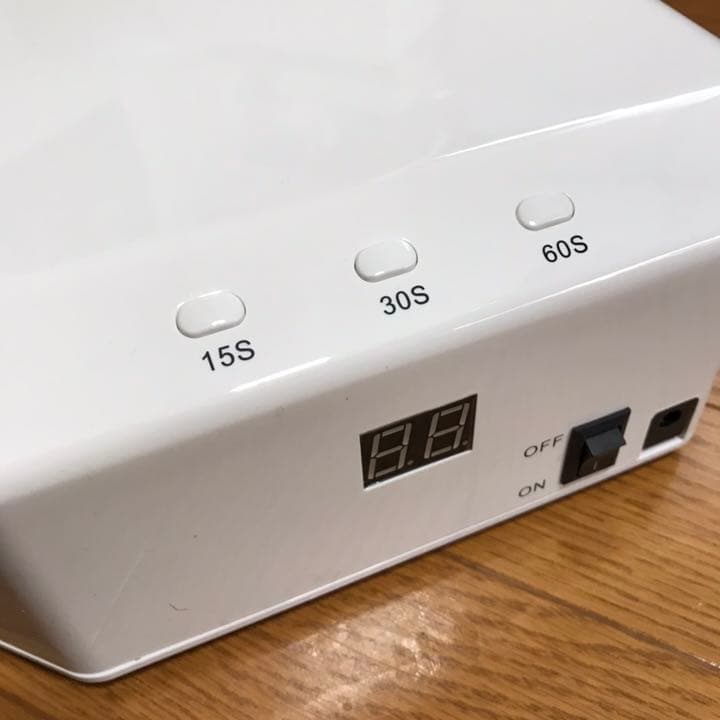 最新版パラジェルライト☆パラライトⅣ☆ 新品未開封美品