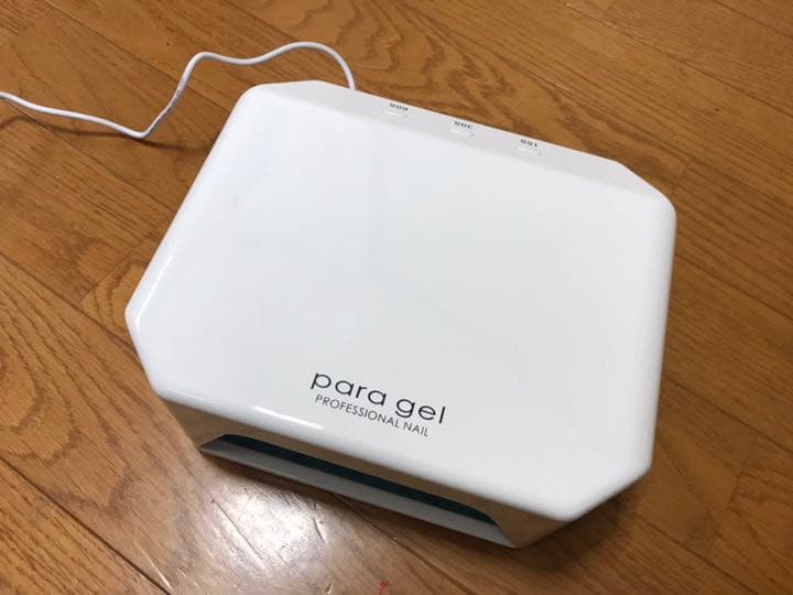 最新版パラジェルライト☆パラライトⅣ☆ 新品未開封美品