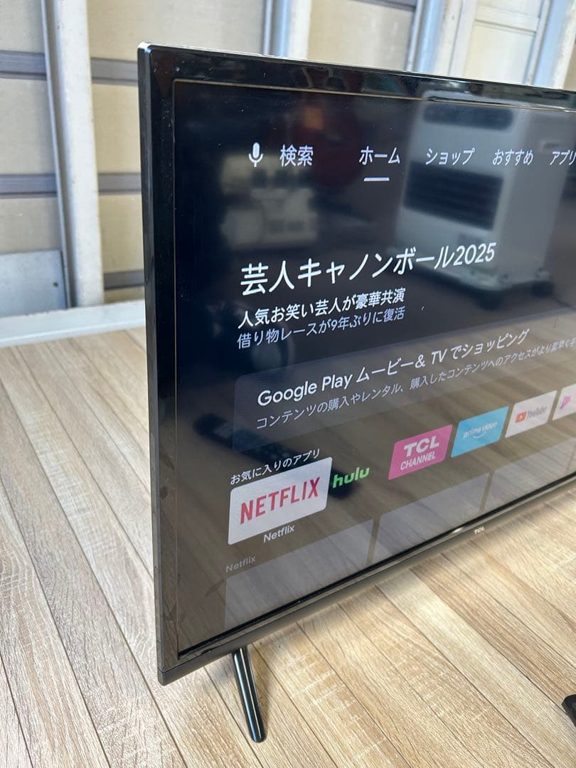♦︎⑥2022年製 32S5200A TCL 32型液晶スマートテレビ