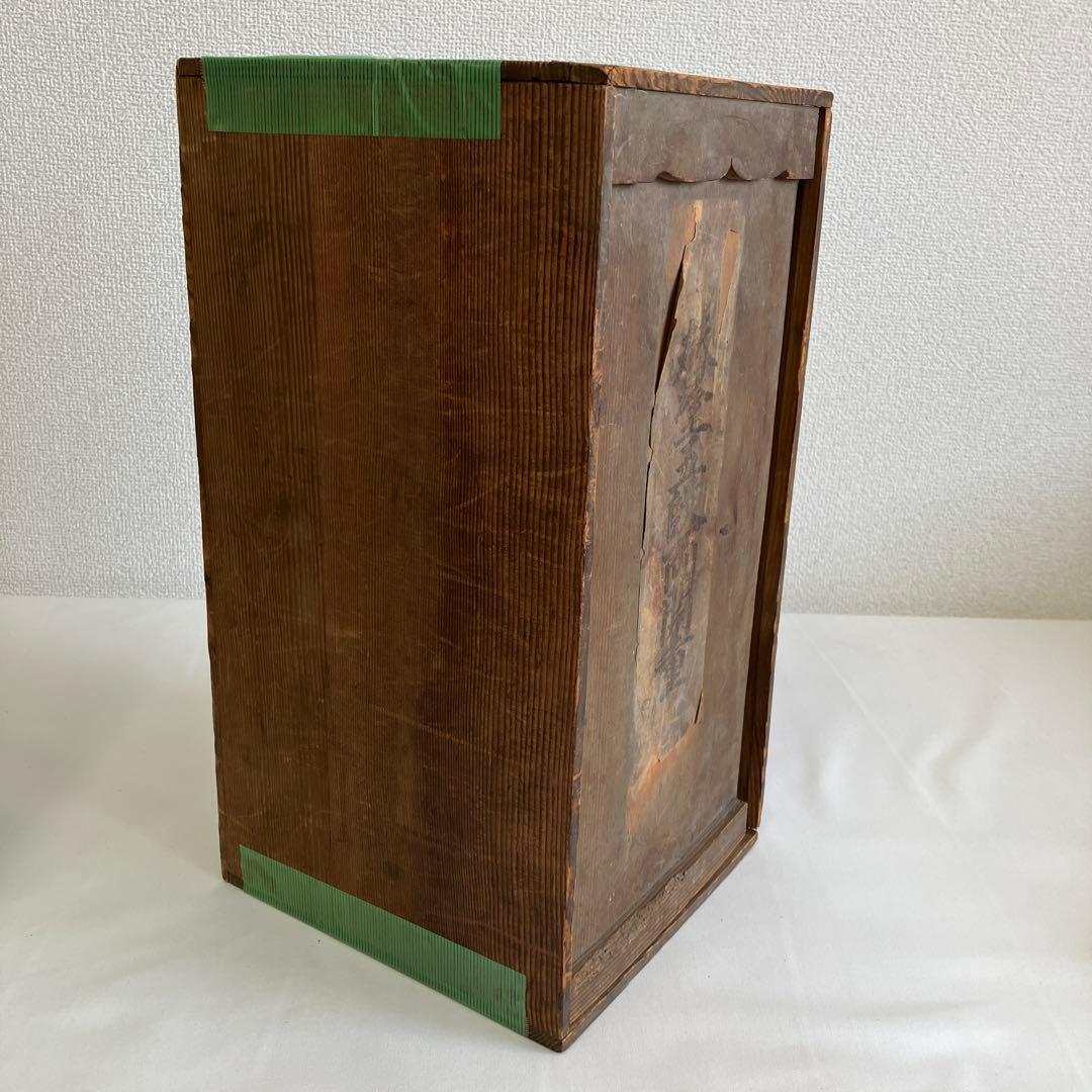 替漆塗両開五段重　お花見弁当　木製漆器　堤重箱　時代物