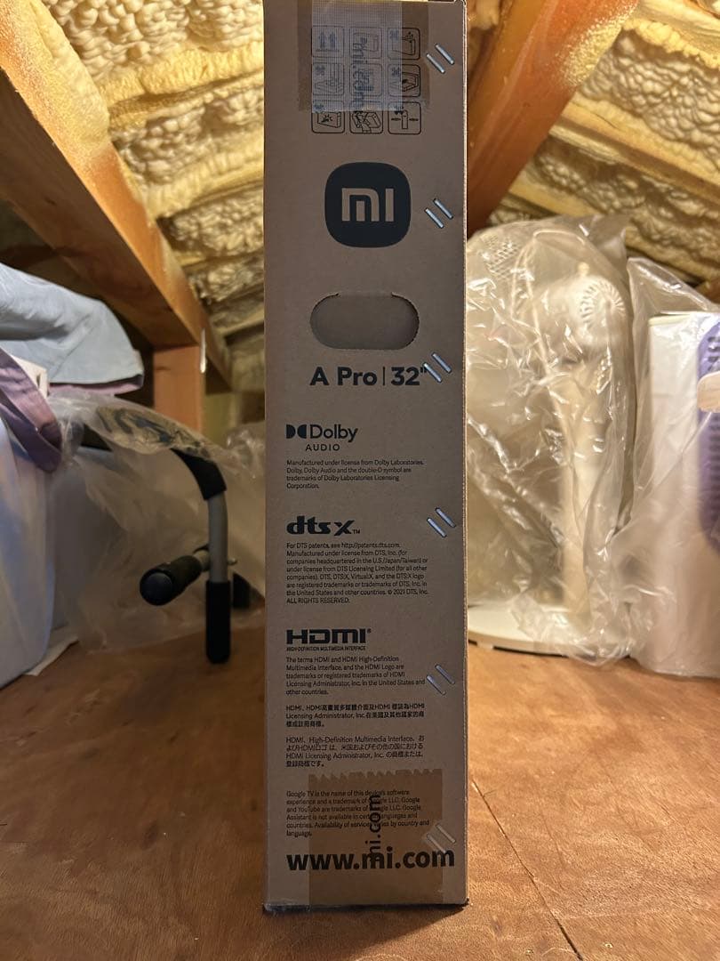 Xiaomi A-PROseries 32インチ　ネットテレビ