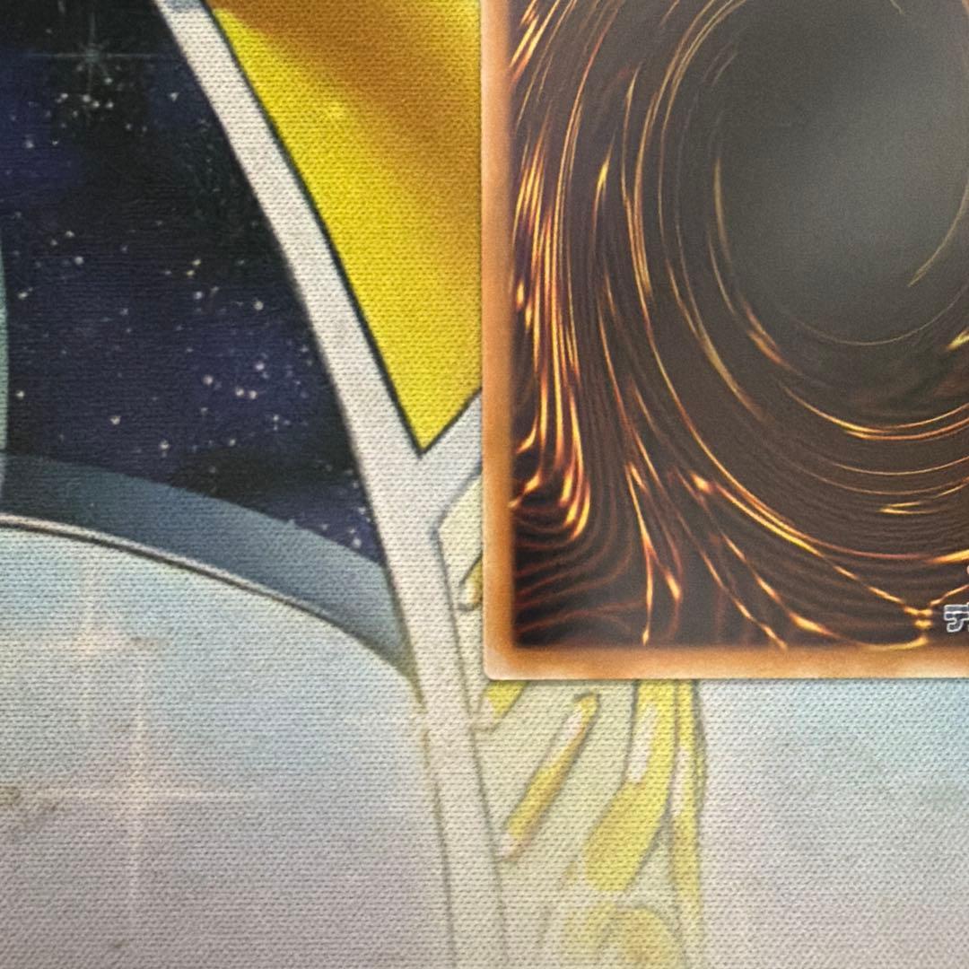 赤き竜ケッツァーコアトル　プリズマ　プリシク　オーバーフレーム