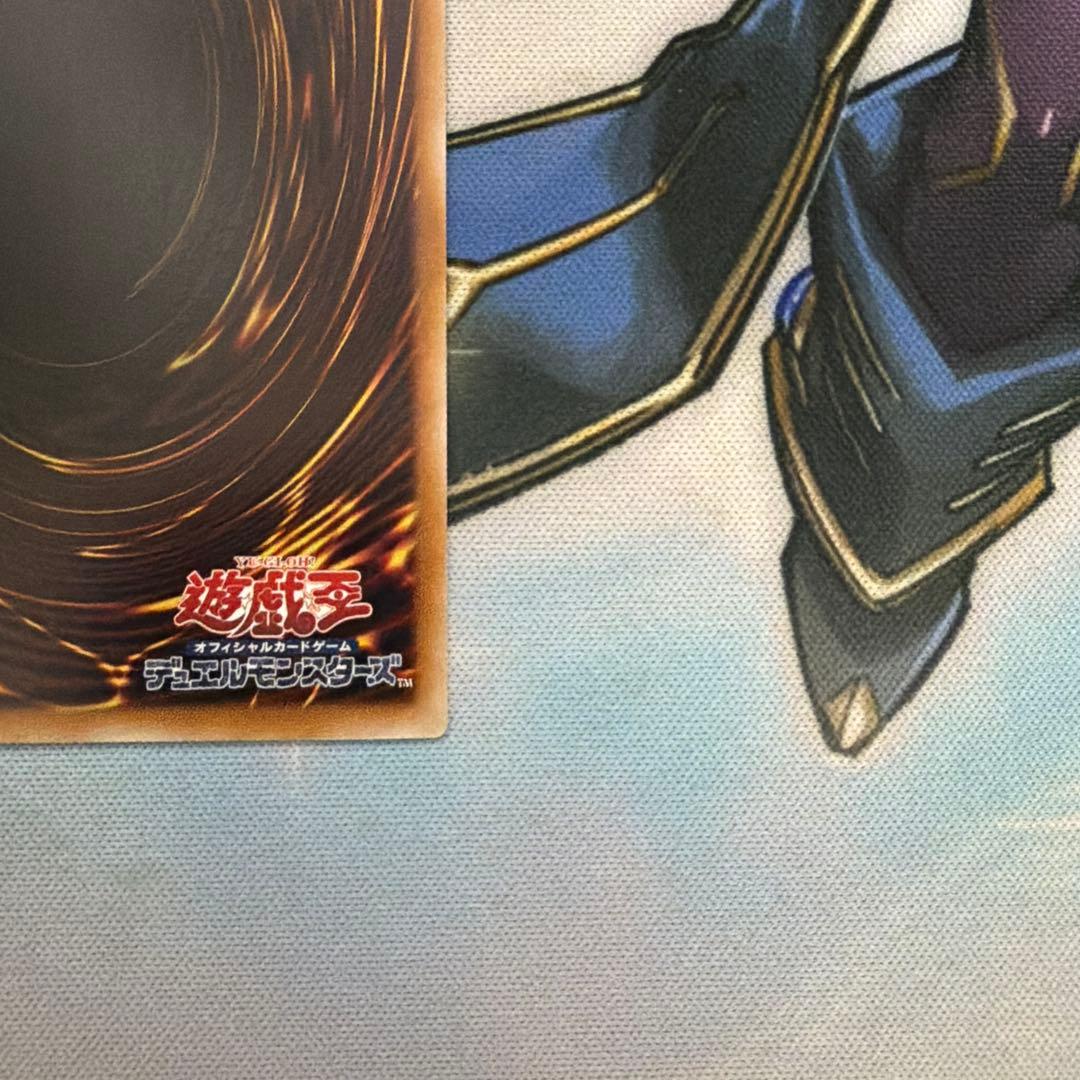 赤き竜ケッツァーコアトル　プリズマ　プリシク　オーバーフレーム