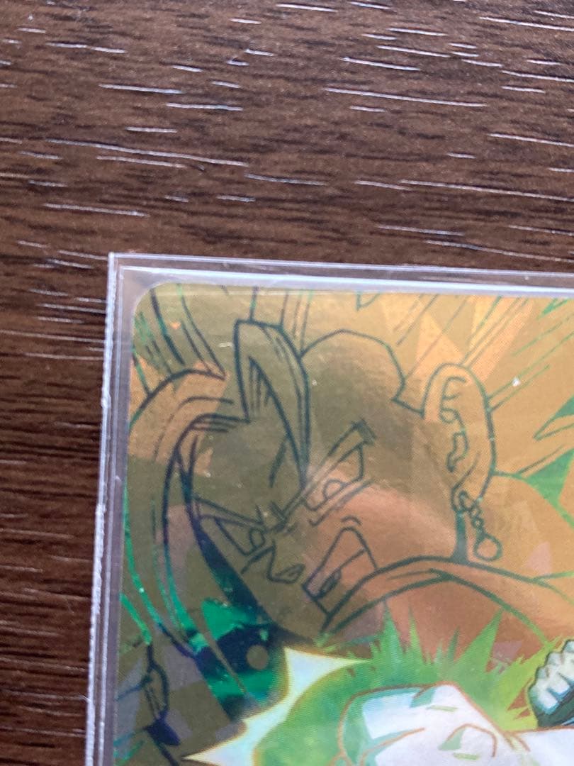 ドラゴンボールカード h6-56 p