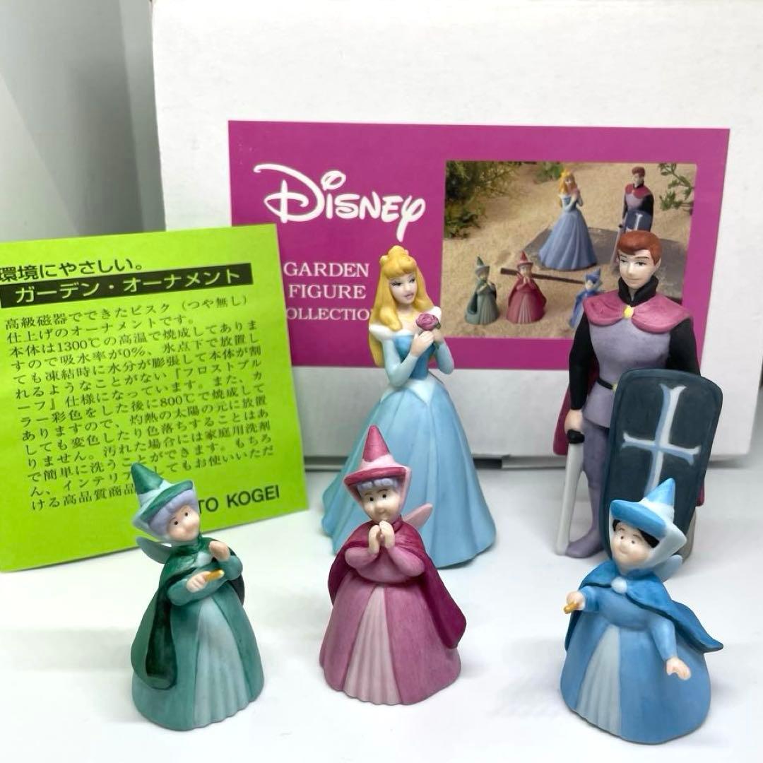 【廃盤】眠れる森の美女　陶器フィギュア5体 加藤工芸 箱付