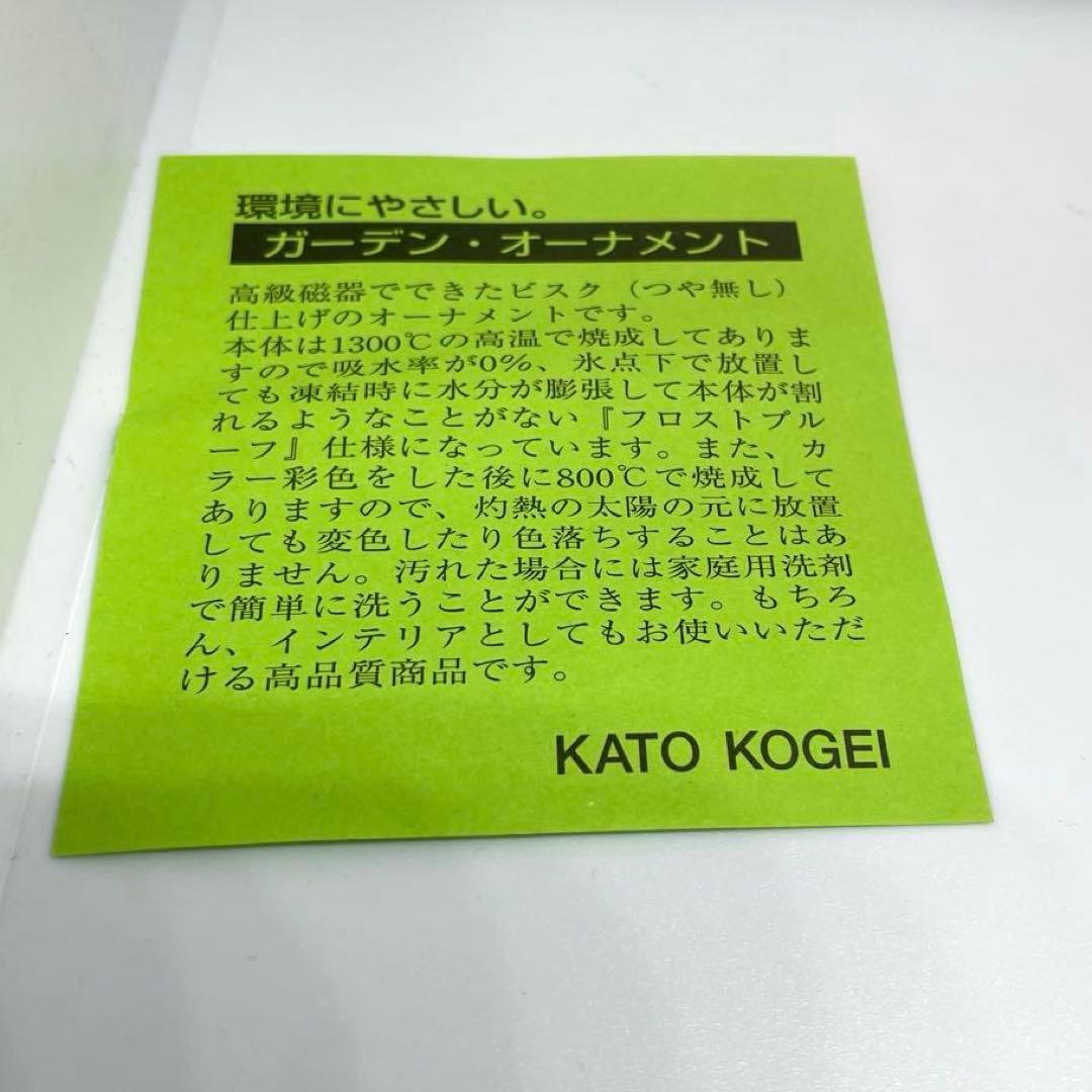 【廃盤】眠れる森の美女　陶器フィギュア5体 加藤工芸 箱付