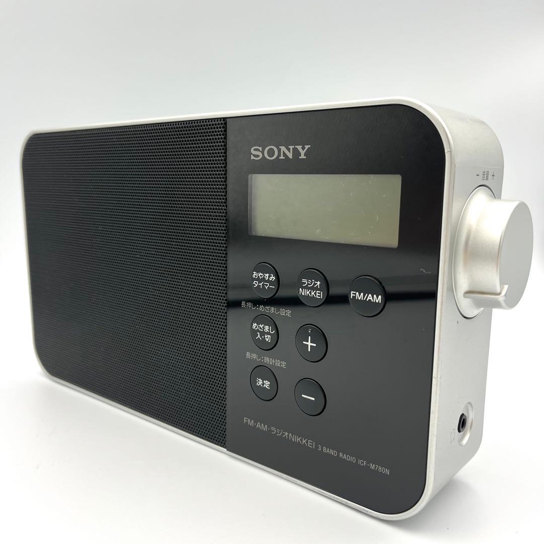 難ありSONY ICF-M780N ラジオ