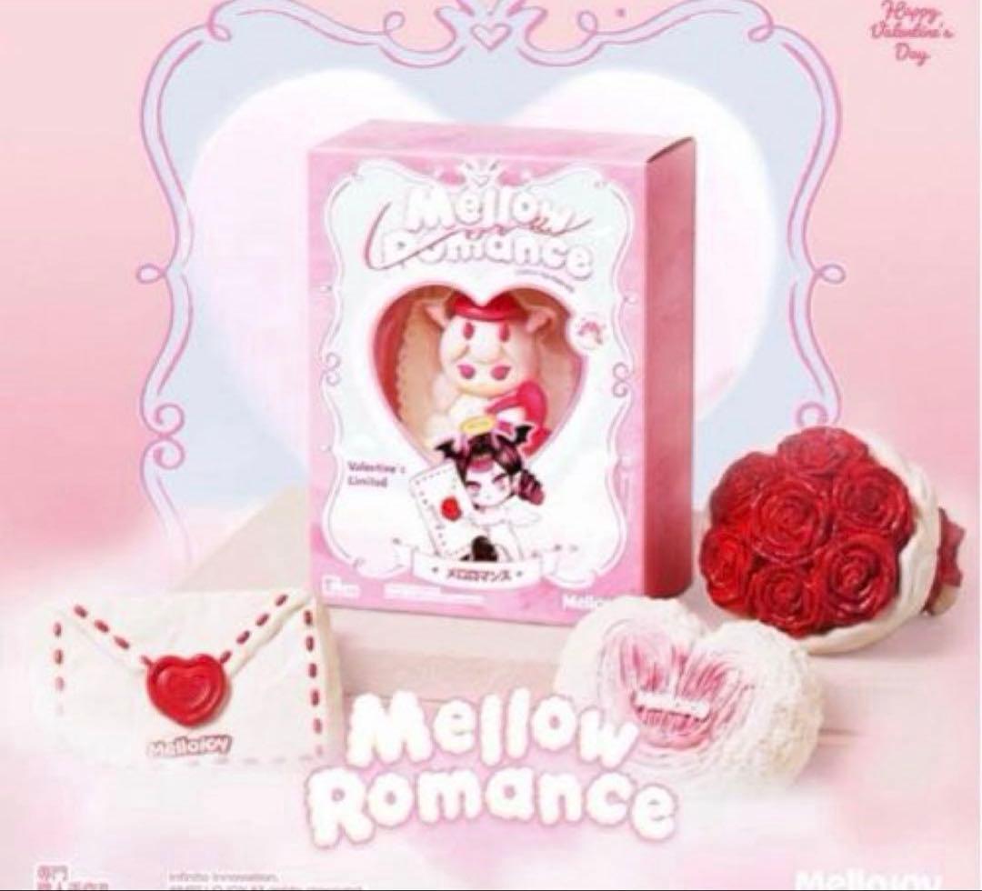 Mellojoy メロジョイ バレンタイン限定 ヒカレアウ メロロマンス　3個