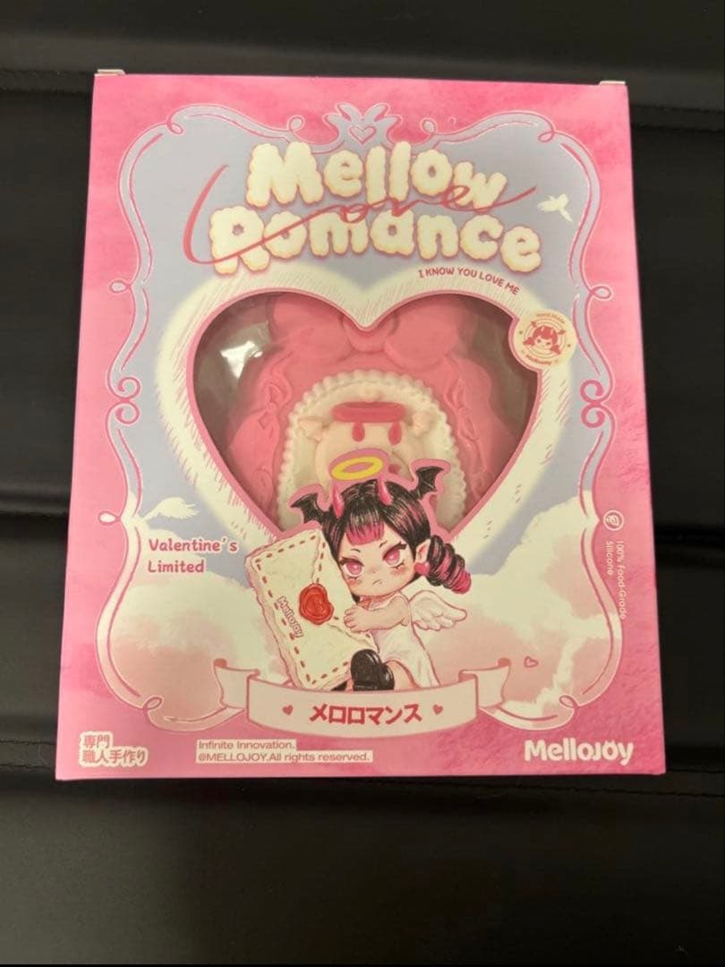 Mellojoy メロジョイ バレンタイン限定 ヒカレアウ メロロマンス　3個