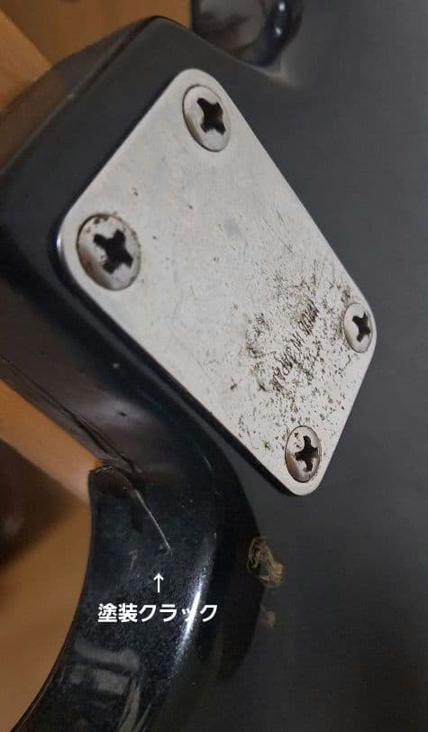 フレッシャー エレキギター ジャンク品扱い