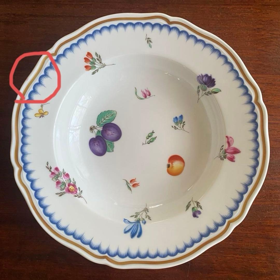 リチャードジノリイタリアンフルーツ　20cmプレート