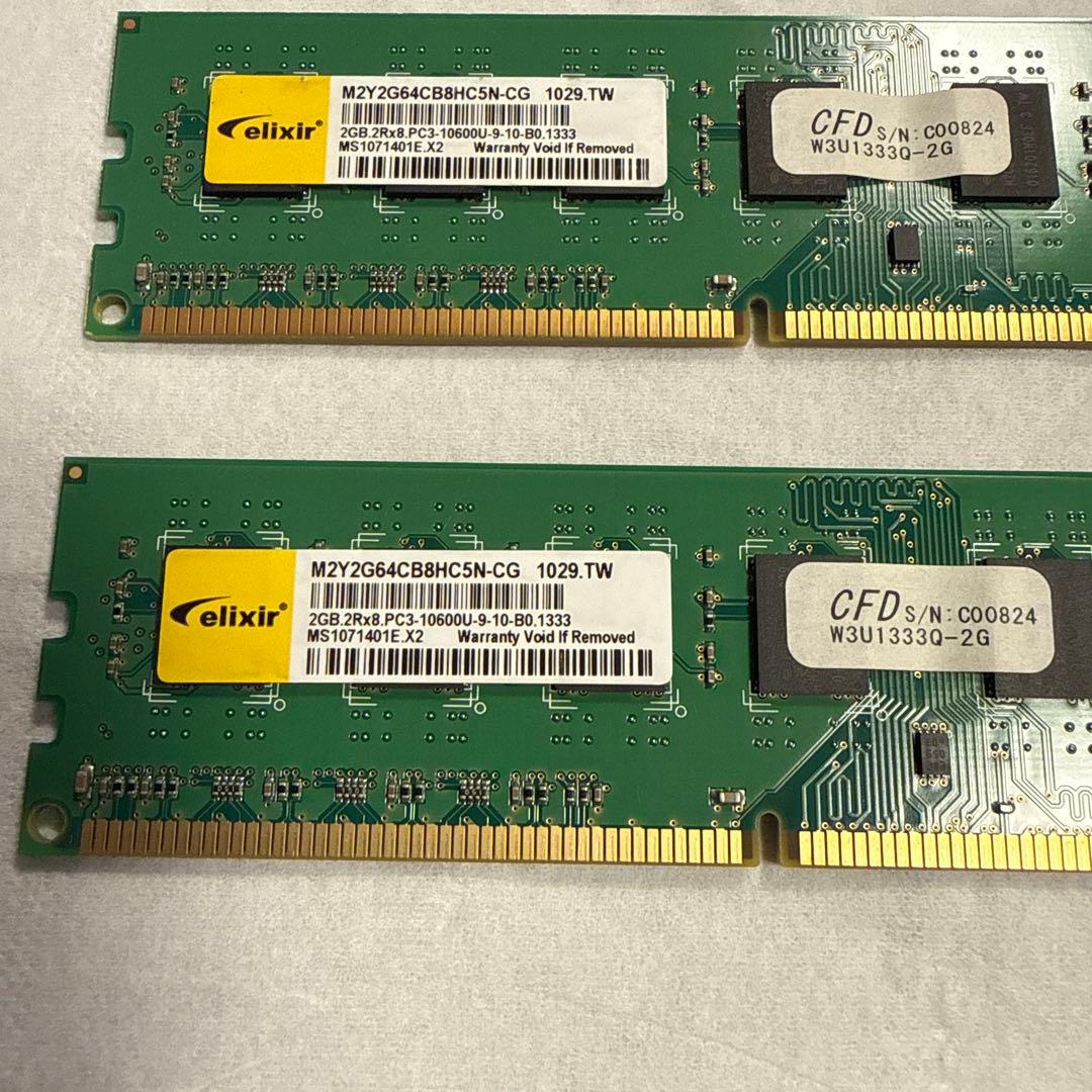 マザーボード、グラボ、CPU、CPUクーラー、メモリセット 追加SSD等2品付き