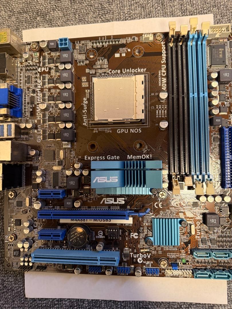 マザーボード、グラボ、CPU、CPUクーラー、メモリセット 追加SSD等2品付き