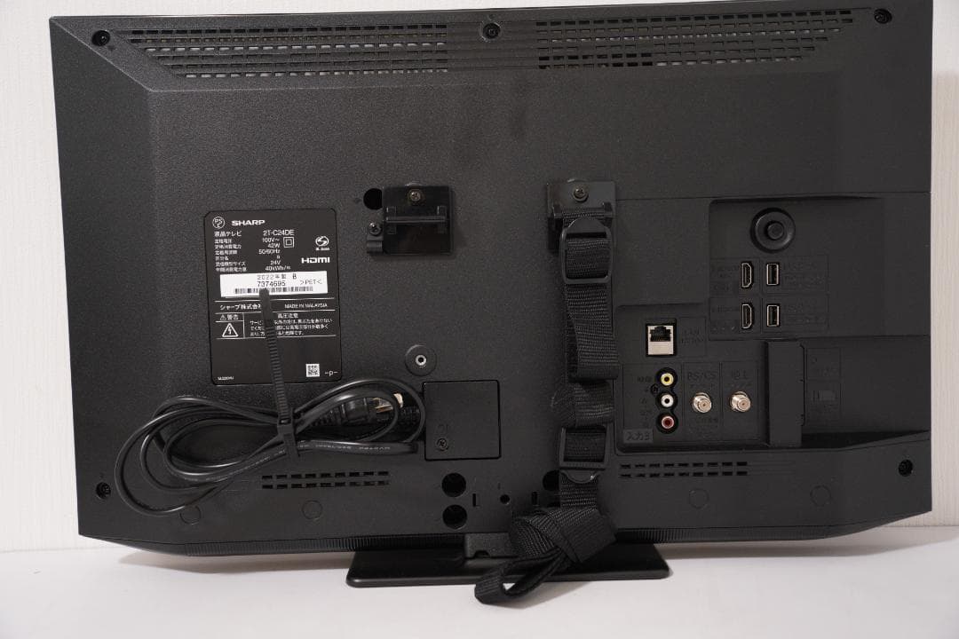 シャープ AQUOS アクオス 液晶テレビ 2T-C24DE 24V型 ブラック