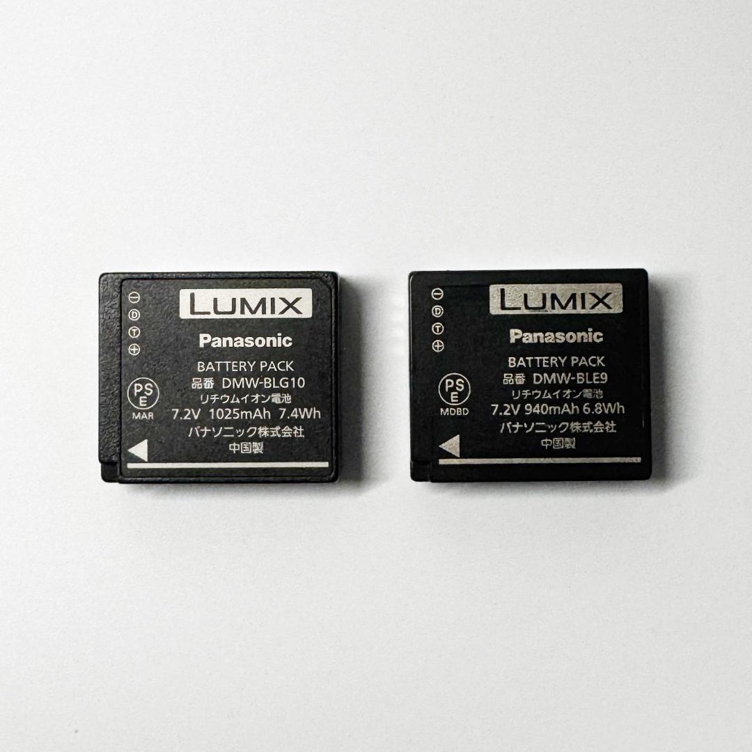 Panasonic LUMIX DMC-GX7MK2 本体＋標準＋単焦点など