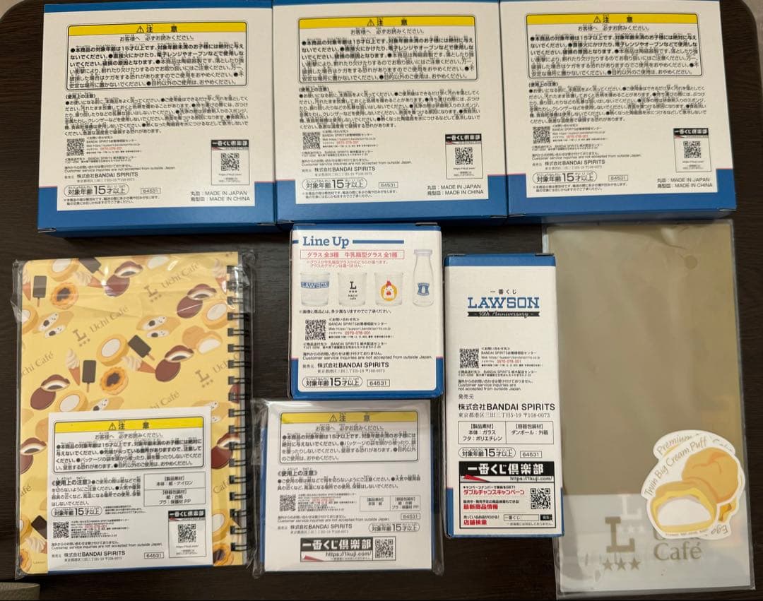 【ローソン一番くじ８点】E賞 プレートコレクションF賞 グラスなど