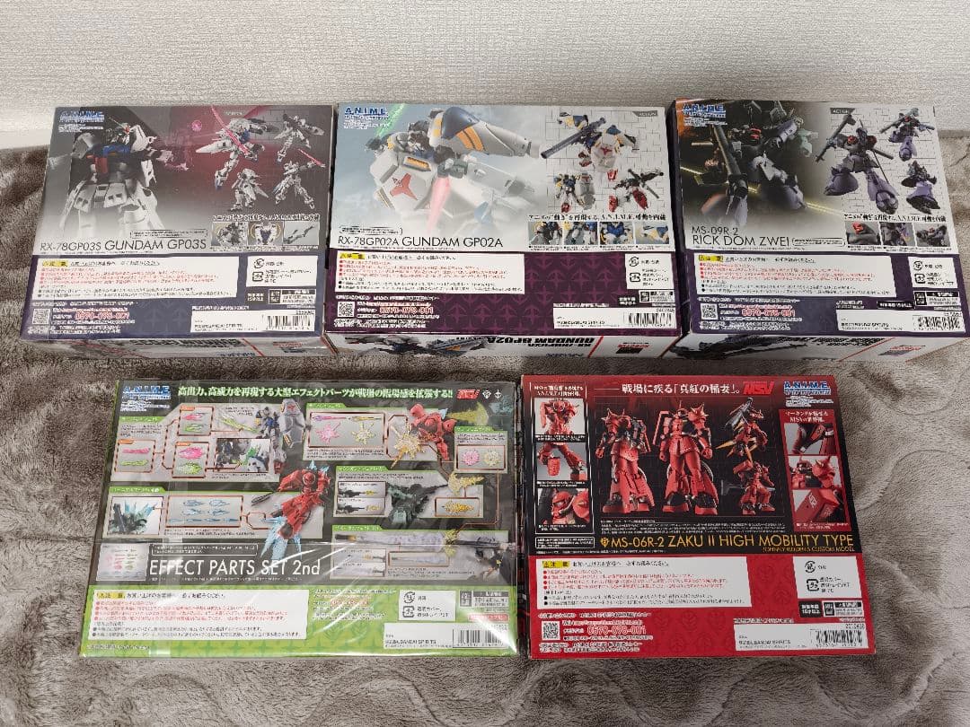 ロボット魂まとめ売り　スターダストメモリー MSV エフェクト2