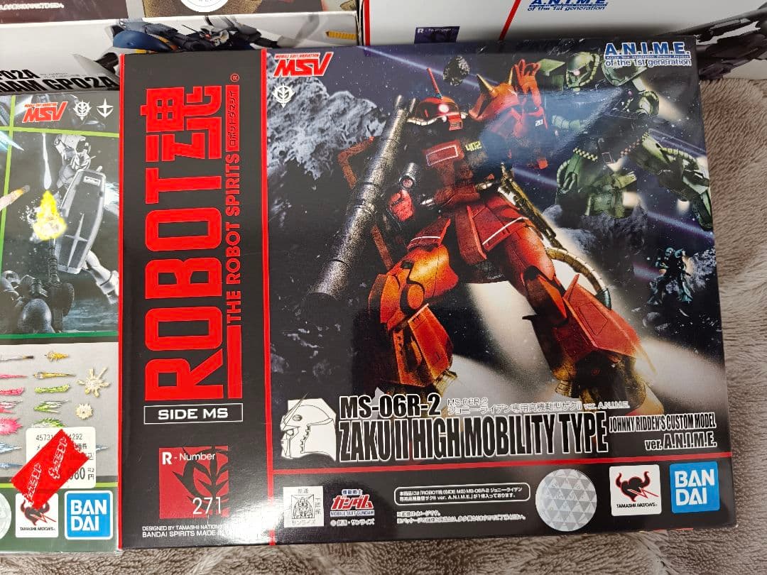 ロボット魂まとめ売り　スターダストメモリー MSV エフェクト2