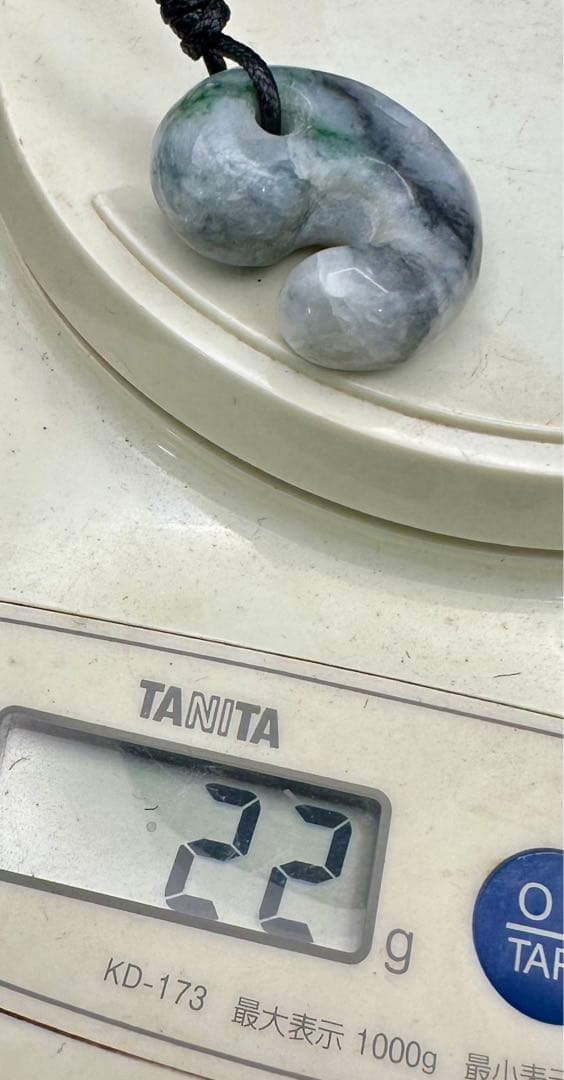 国産極品ロウカン翡翠勾玉