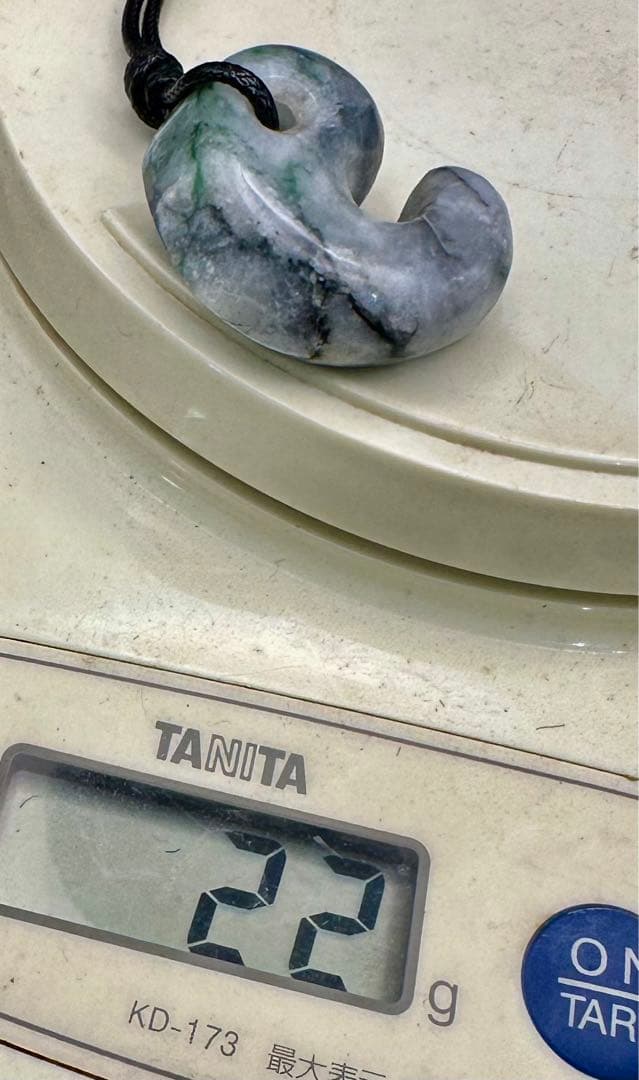 国産極品ロウカン翡翠勾玉