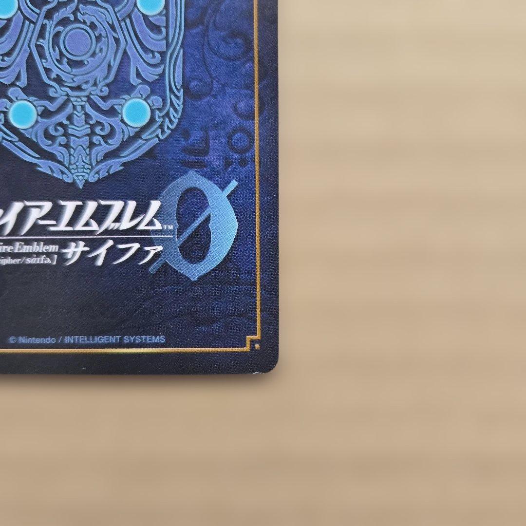 ファイアーエムブレム サイファ フェリシア SR+