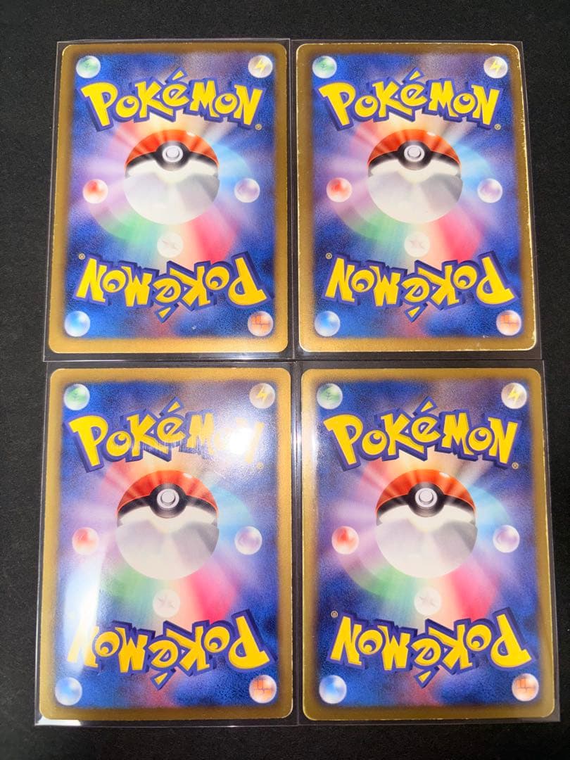 【超ゲリラ】ポケモンカード 爆アド 絶版 sr ur 良品~傷あり 41万超