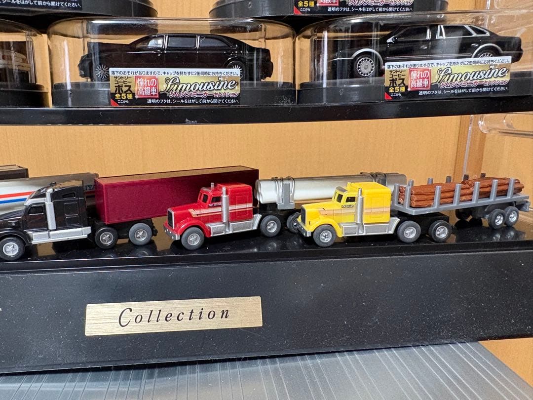 ミニカーコレクションセット