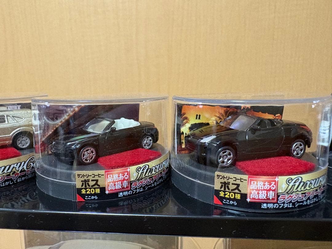 ミニカーコレクションセット