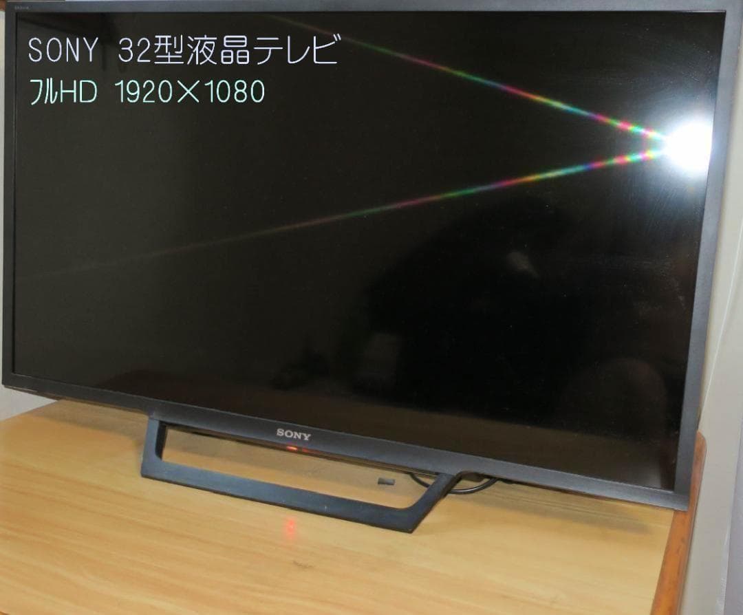SONY 液晶 BRAVIA フルハイビジョンTV　 KJ-32W730E