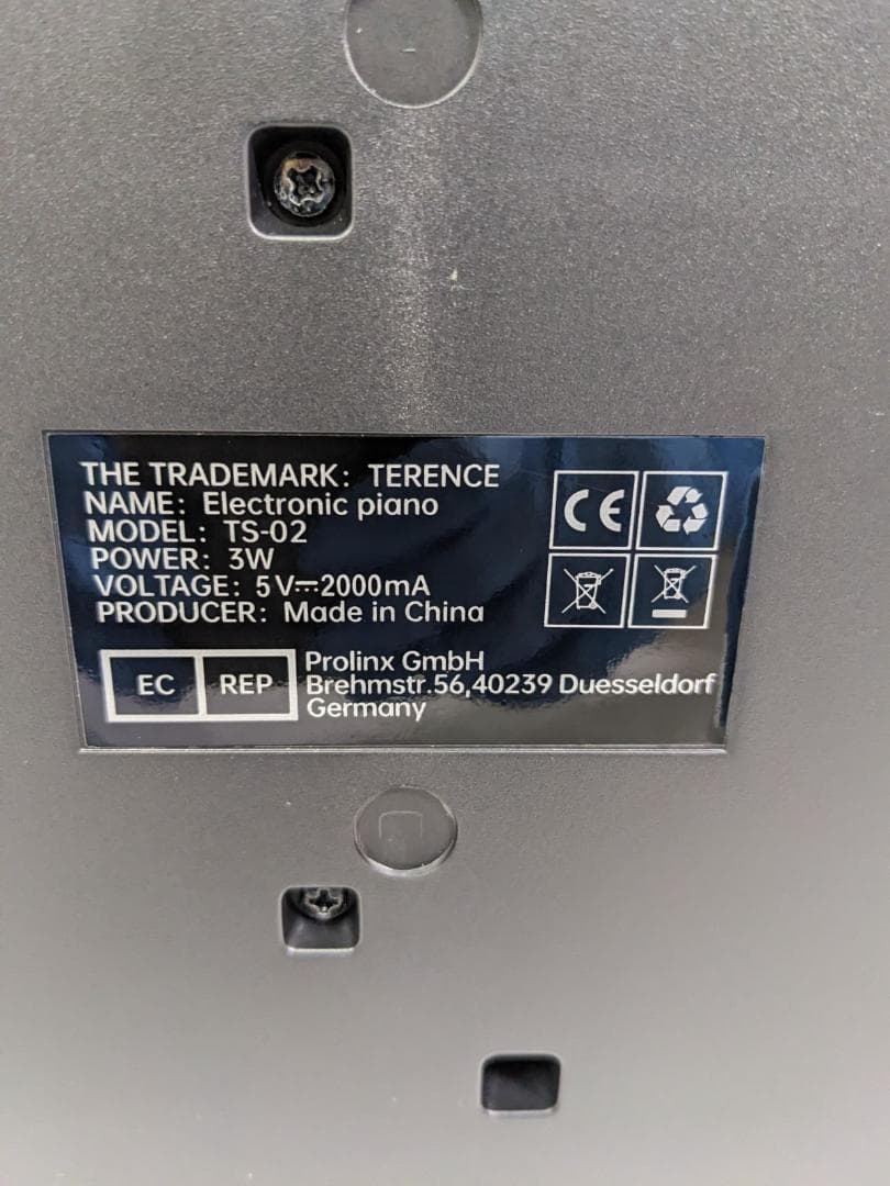 台座付き TERENCE TS-02 電子ピアノ 61鍵