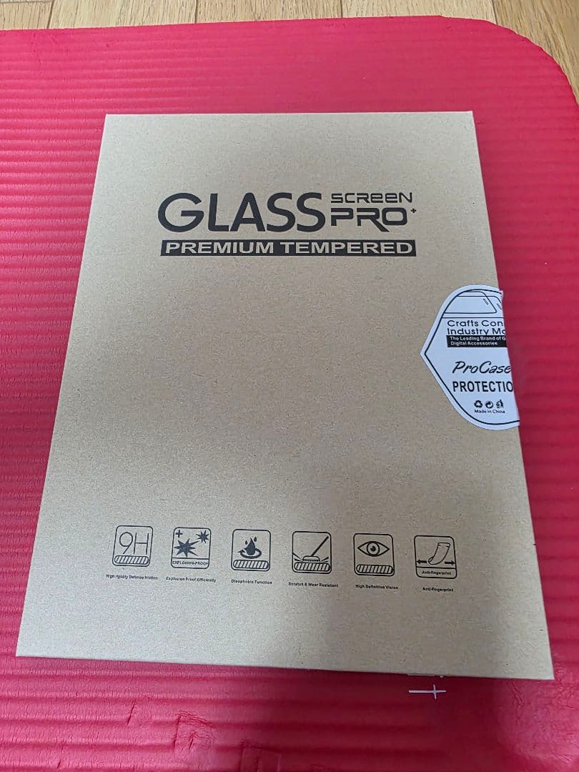 Galaxy tab s9 128GB SM-X710おまけつき