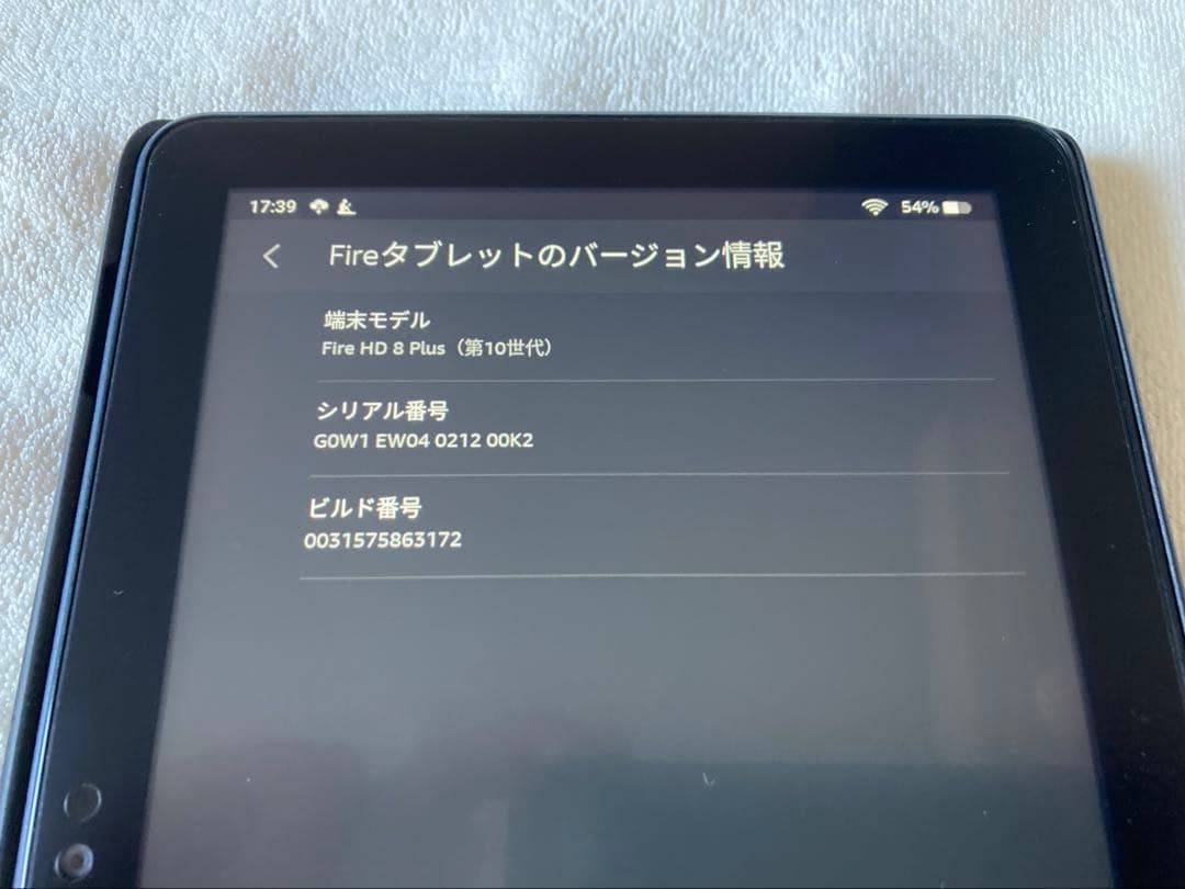 【値下げ中】FireHD8Plus(第10世代)純正ケース＆純正充電スタンド付き