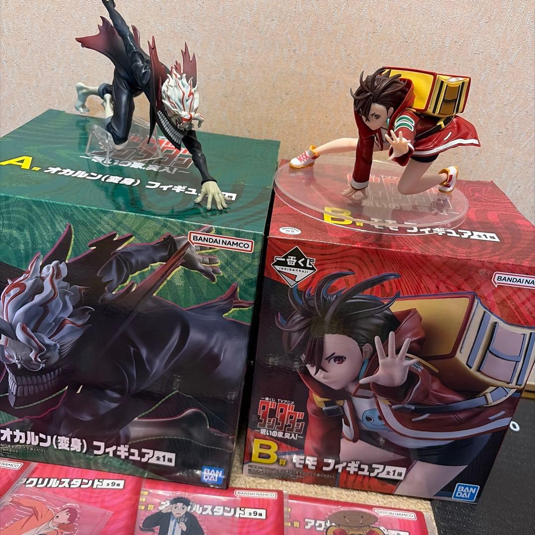 一番くじダンダダンA賞オカルン変身　B賞モモフィギュア　2体セット