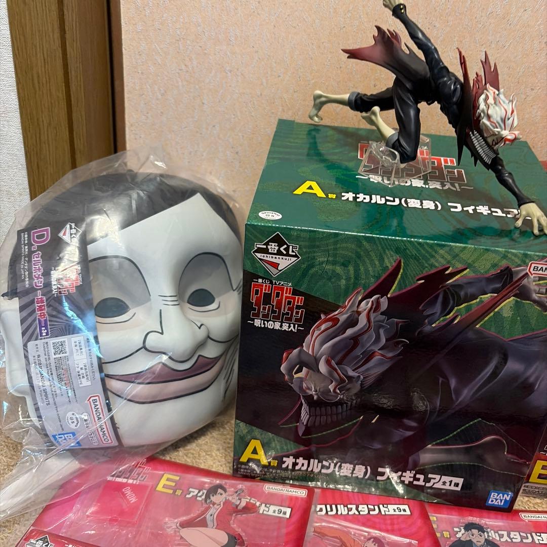 一番くじダンダダンA賞オカルン変身　B賞モモフィギュア　2体セット