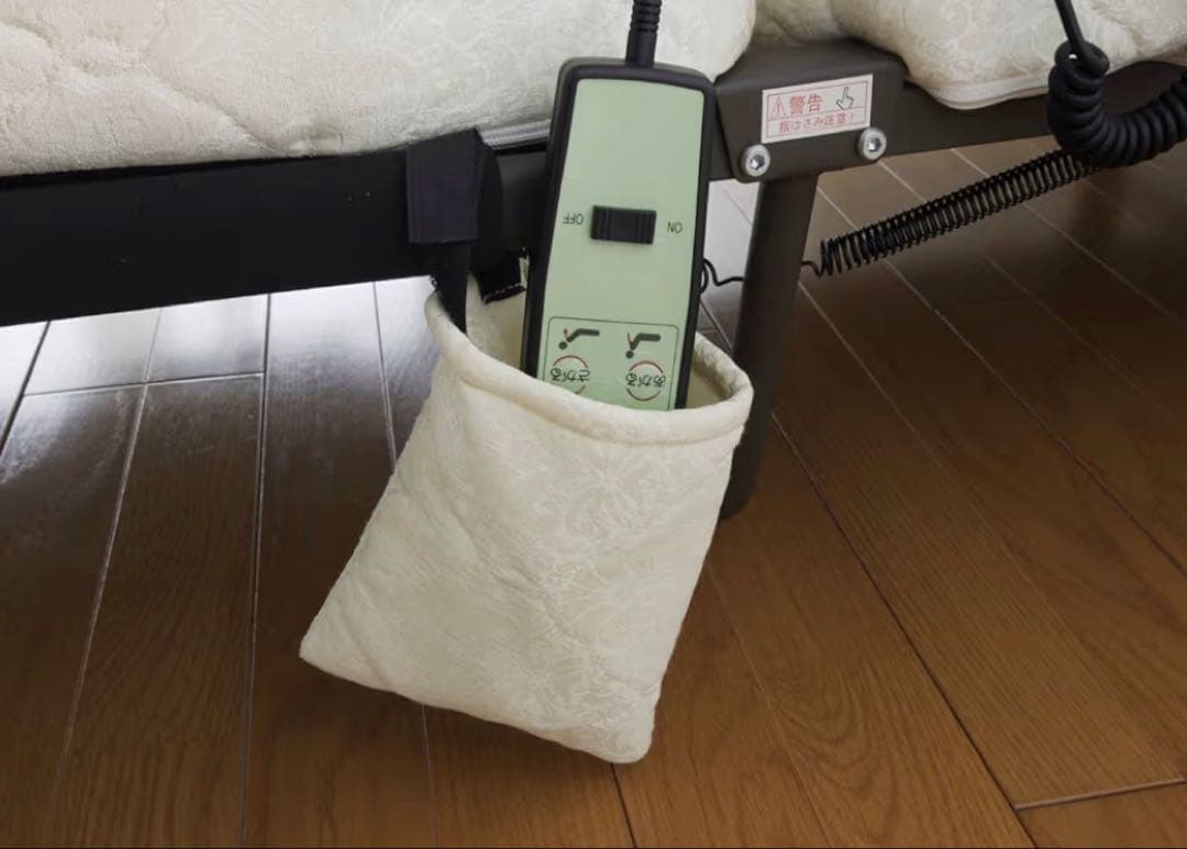 電動リクライニングベッド、折りたたみベッド リモコン付き 完成品