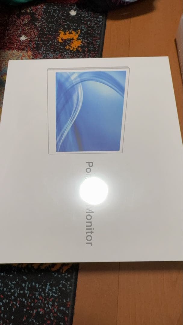 EVICIV モバイルモニター 15.6インチ【卓上スタンド付き】FHD最後