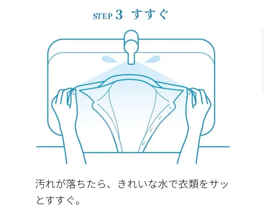 SHARP 超音波ウォッシャー UW-A1-P ピンク