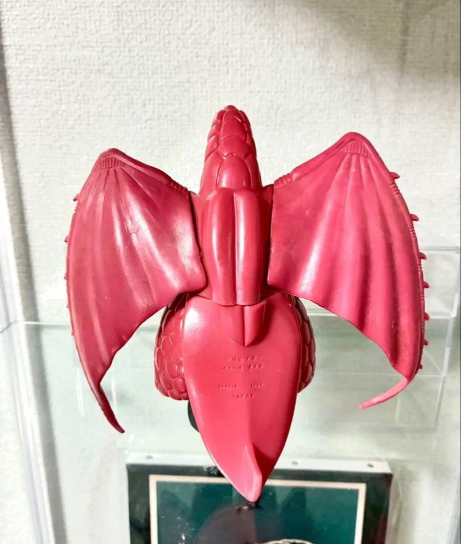 パワードドラコ「ウルトラマンパワード」パワードモンスターシリーズ 日本製