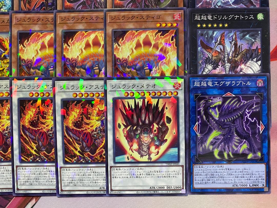 【24時間以内発送】遊戯王　ジュラック　恐竜　ラギア　本格構築済みデッキ