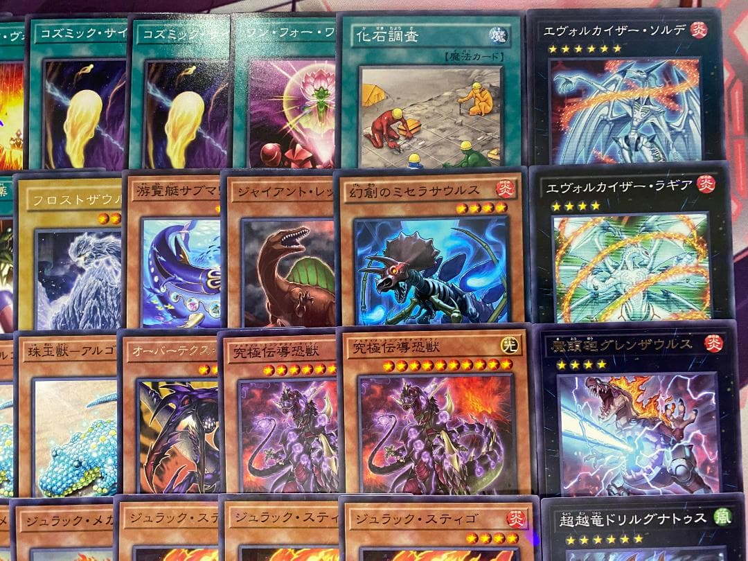 【24時間以内発送】遊戯王　ジュラック　恐竜　ラギア　本格構築済みデッキ