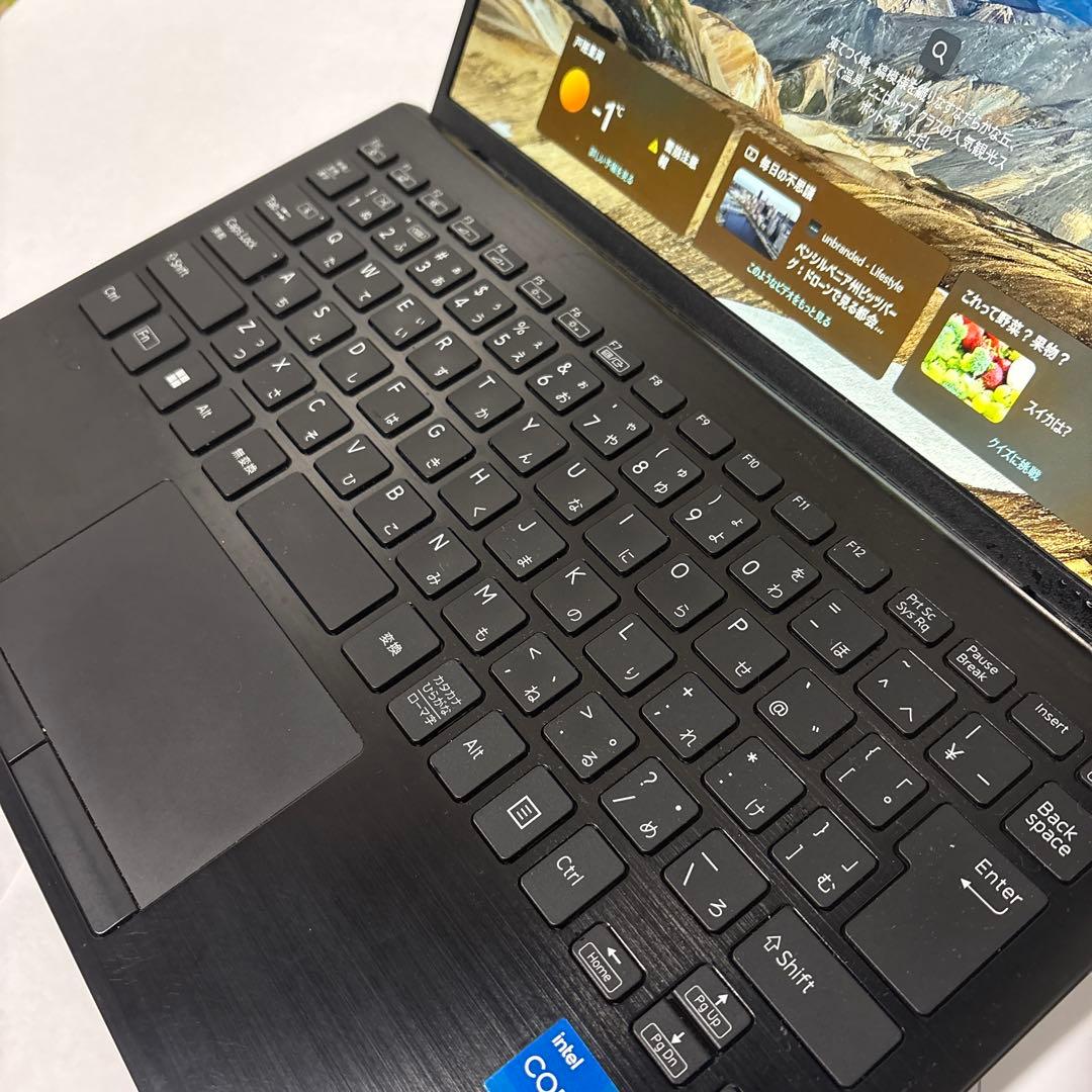 【お買い得】VAIO S13 Corei5 8GB