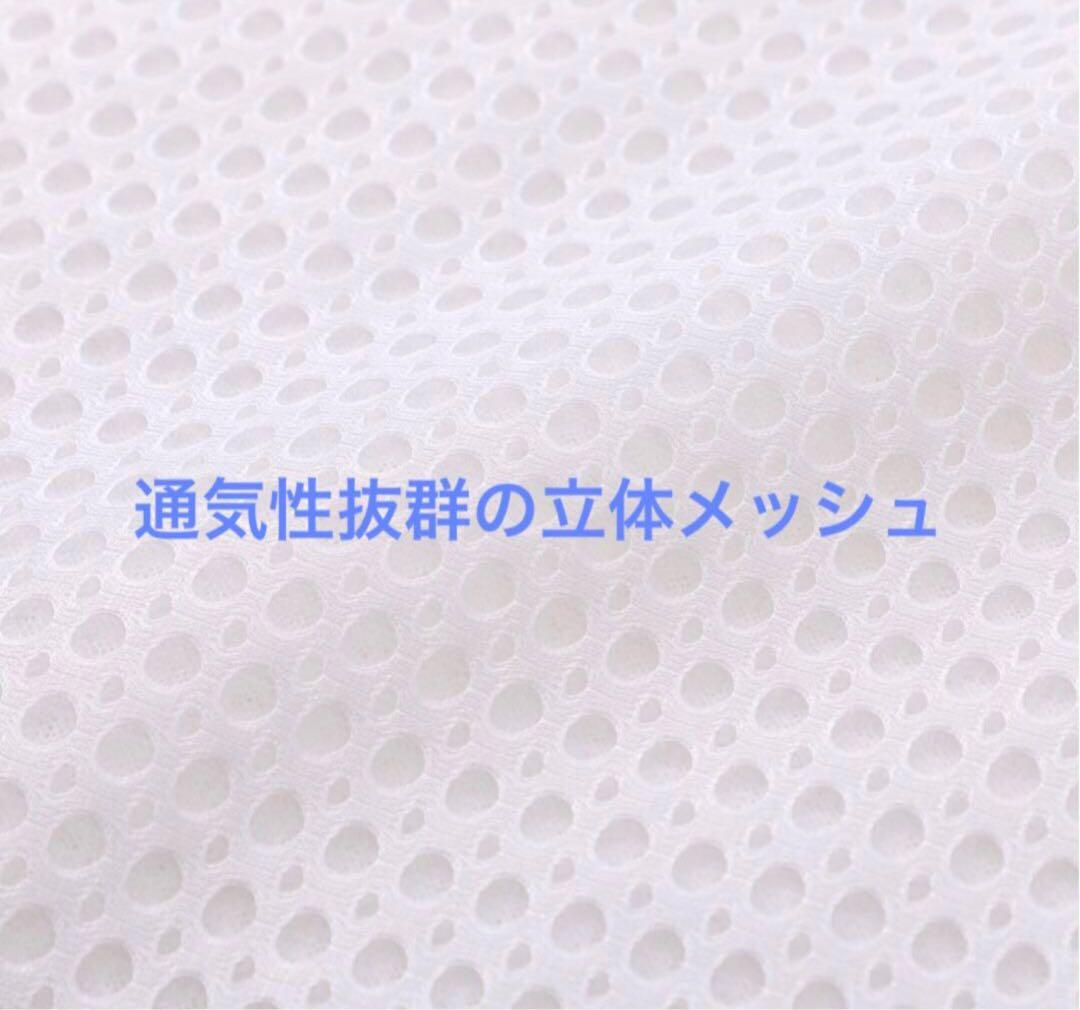 新品✨ブレスエアー エヴォリューションII 専用カバー セミダブル シルバー